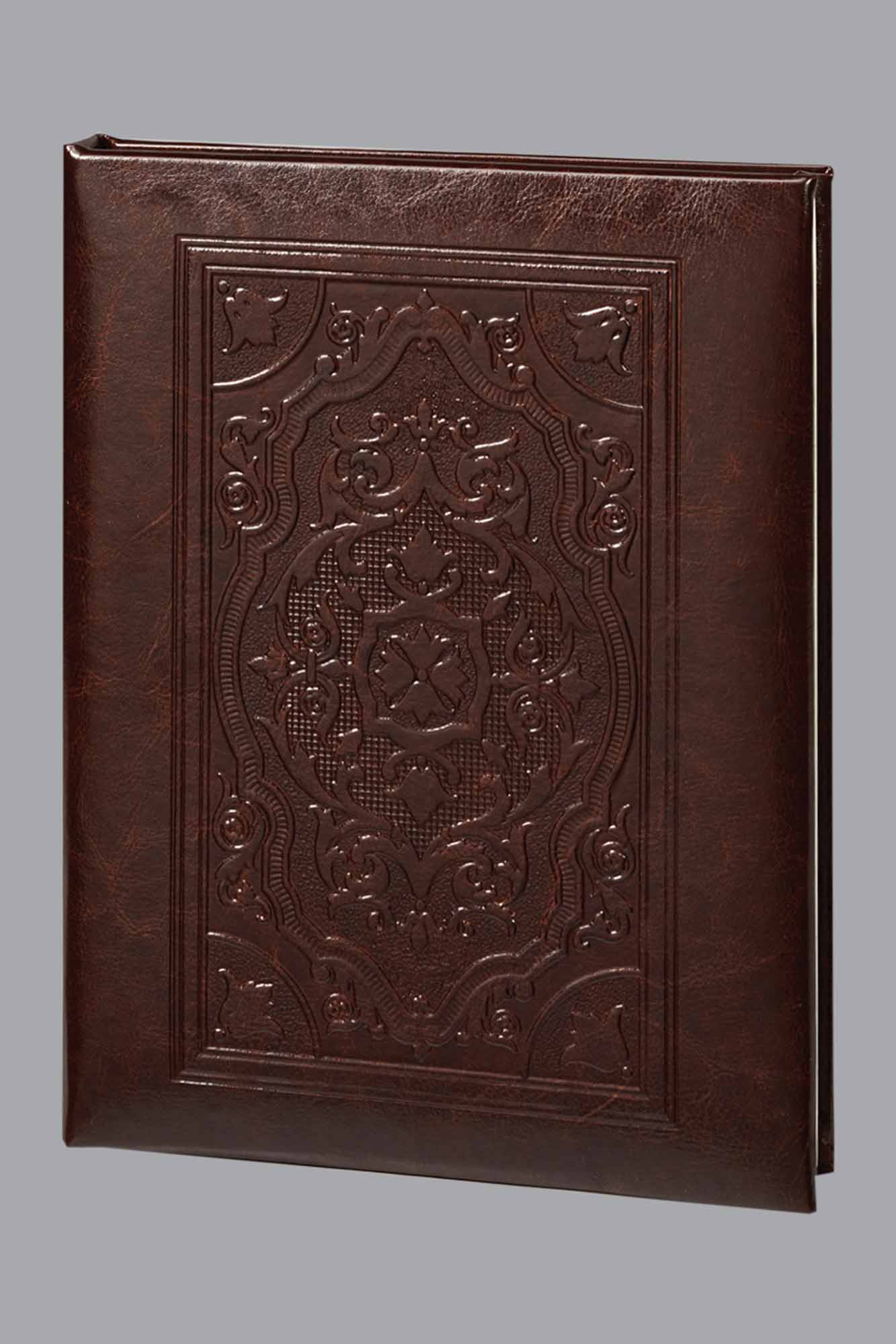 Embossed Library Funeral Guest Book