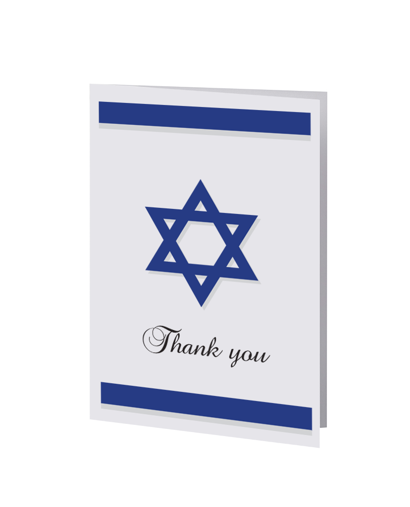 Radiant Line - Star of David - Acknowledgment