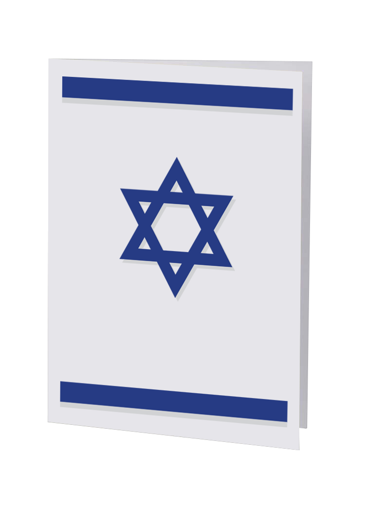 Radiant Line - Star of David - Service Record