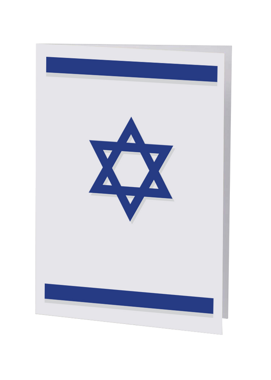 Radiant Line - Star of David - Service Record