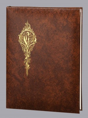 Classic Medallion Funeral Guest Book